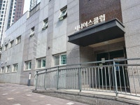 분양·임대 노인정 따로, 청소로도 차별… 둘로 갈라진 소셜믹스