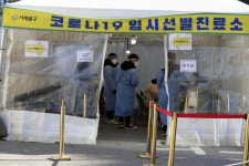 병상 배정 기다리던 부천 요양병원서 3명 숨져…누적 사망자 14명