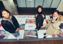 ‘행복한 삶, 준비된 마무리’ 위한 송파구의 특별한 공모전