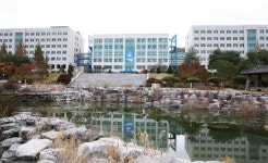 [모두가 주목하는 대학] 충남·세종의 대표 국립대학교, 공주대학교
