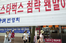 카페베네는 스타벅스를 이긴 적이 없었다