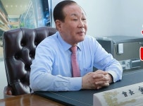 대한검도회, 신임 김용경 회장 시대