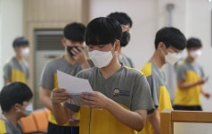 병무청 온라인 민원, 연습해 보고 신청하세요