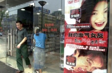 붉은 악마 뒤엔 하이텔이 있었다