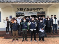 해남 관광 안내원, 코로나 방역요원됐다