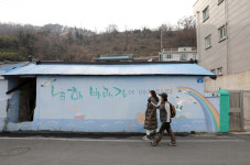 [ESC] 새해, 걷다 보면 좋아질 거야, 괜찮아질 거야