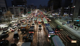 출근이 극한 직업, 내일 날씨는 상상이 안 갑니다