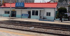 ‘해돋이 명소’ 정동진역, 60년 만에 새 역사 짓는다