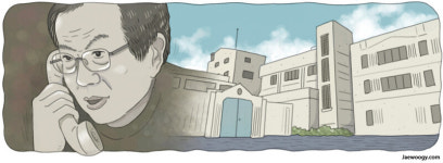 [홍세화 칼럼] 화성외국인보호소에서