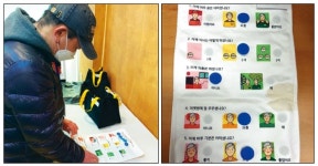 만들고, 배송하고, 받고…긴급 돌봄 도시락에 담긴 ‘연대의 맛’