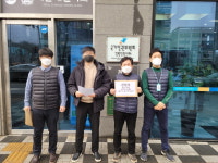 “맡길 일 없으니 그만둬라?” 장애 공무원, 인권위 진정