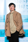 노동자를 부품으로만 보는 사회…그래도 스스로를 해고하지 마세요