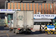 ‘9명 확진’ 긴장했던 서울남부교도소…전수검사 전원 음성