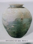 삼천궁녀 몸 던졌다는 부여 부소산…백제의 핵심 물류기지였다