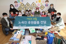 [만리재사진첩] 따뜻한 사진 한장이 불러 일으킨 작은 나비효과