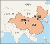 티베트 노래 속 ‘옹헤야’, 민족의 연대의식 일깨우다