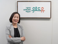 소규모 사업장 성희롱 막는 ‘위드유’와 함께 해요