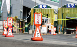 안성 도드람 LPC 확진자 사흘 새 66명으로 늘어