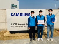 [단독] 삼성전자 광주사업장 10명 중 4명, “산재 신청 않고 개인치료 등 대체”