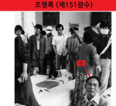 “지만원 악의적 5·18 왜곡 멈춰라”…법정 서는 92살 노모·61살 형
