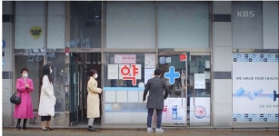 드라마에도 마스크? 배우들은 ‘발성 연습중’