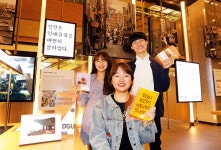 한국장애경제인 세종,충남 인쇄사업단 | 중구와 동국대가 만나 ‘젊은 인쇄인’ 꿈을 키운다