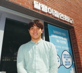 “사회주택 관련 인지도·접근성 높일 것”