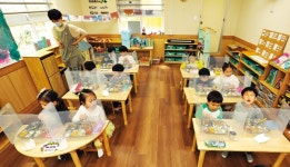 중구 어린이집에서는 올해 3월부터 학부모 부담 비용 ‘0’