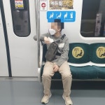 ‘엄마, 두번째 집 다녀올게’ 세상으로 나온 최중증 발달장애인