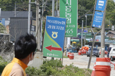 농협 직원, 가족 동원 대출…적발도 어렵고 처벌도 약하다