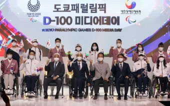 [도쿄패럴림픽 D-100] 국가대표 선수단, 종합 20위 정조준