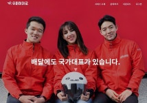 랜섬웨어 피해 급증 ‘가상화폐 탓?’…정부 “예방이 최선, 사고 땐 빠른 신고”