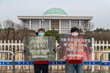 ‘생물다양성 위기’ 밥상도 위협한다