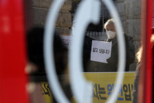 코로나로 문 닫은 자영업자, 상가임대차 ‘계약 해지’ 가능해진다