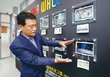 “3년 동안 편의시설 80여곳 늘려 균형발전 이끌어”