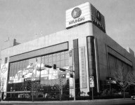 ‘압구정 현대’ 상가 슈퍼서 첫발, 현대백화점 창립 50년