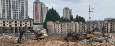 재개발지역 ‘밑동파기 철거’…현산·GS건설·한화건설 고발