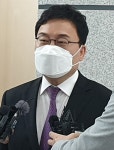 선거법 위반 이상직 의원, 징역 1년4개월·집유 2년…당선무효형