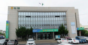 제주 한림농협, 중앙회 감사반에 향응접대 논란