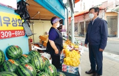 “거리가게·쪽방촌·성매매 집결지, 영등포의 50년 묵은 과제 해결”