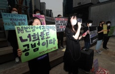 청년여성들의 광장을 열자, 더이상 죽지 말자