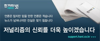 어딜 가건, 뭘 하건 4시간씩…구청 공무원들의 ‘수상한 출장’