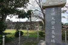 제주4·3 예술축전, 120년 전 ‘신축항쟁’ 의미 찾아 나선다