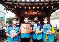 양천구 신정2동 주민-상인, ‘활기찬 동네상권 만들기’ 팔 걷었다