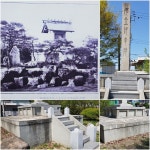 “학교 안 일제 잔재, 어디까지 알고 있나요?”