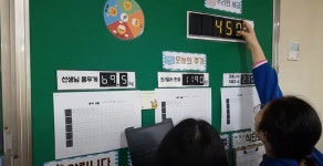 첫돌 선물로 금반지 대신 주식…‘자산키우기 조기교육’의 명암