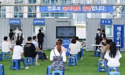 오후 6시 현재 확진자 1444명…전날보다 259명 많아