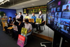 제천와이더블유씨에이 | [포토] ‘기후위기 극복은 핵발전 중단으로’