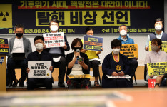 제천와이더블유씨에이 | [포토] ‘기후위기 극복은 핵발전 중단으로’