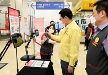 인천시, 산단 외국인 고용사업장에 코로나19 진단검사 행정명령